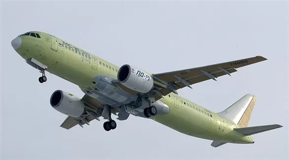 مدار الساعة,أخبار اقتصادية