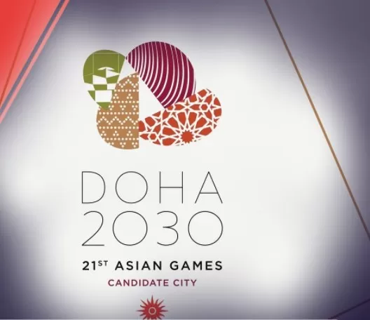 مدار الساعة,أخبار رياضية