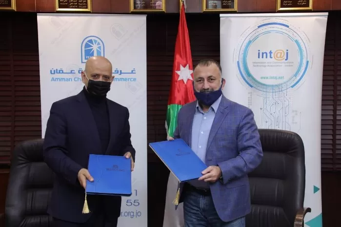 مدار الساعة,أخبار المجتمع الأردني,كورونا,غرفة تجارة عمان