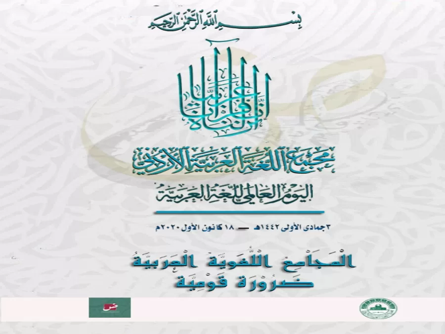 مدار الساعة,أخبار ثقافية,الذكاء الاصطناعي
