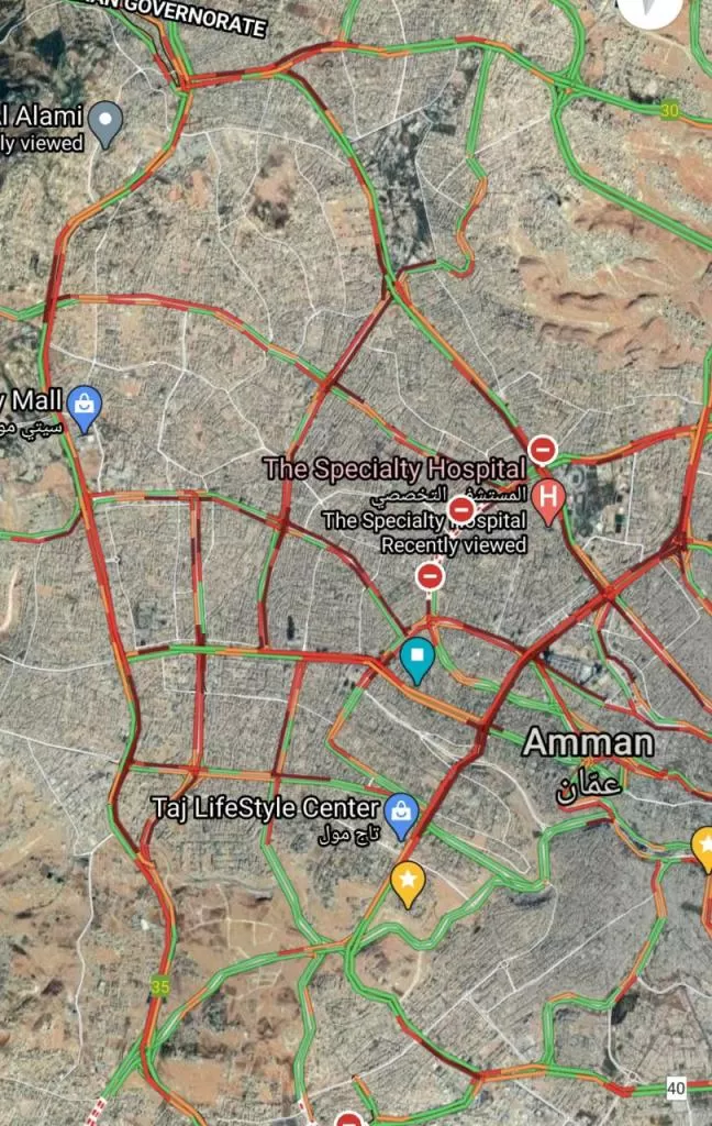مدار الساعة,أخبار الأردن,اخبار الاردن