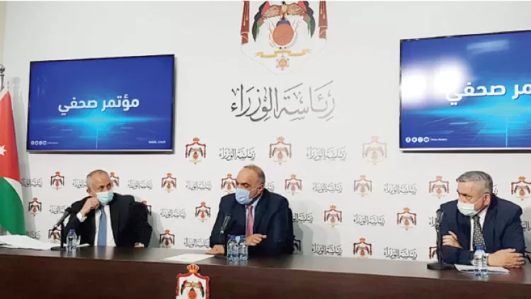مدار الساعة,أخبار الأردن,اخبار الاردن,وزير الصحة,كورونا,رئيس الوزراء,المؤسسة العامة للغذاء والدواء