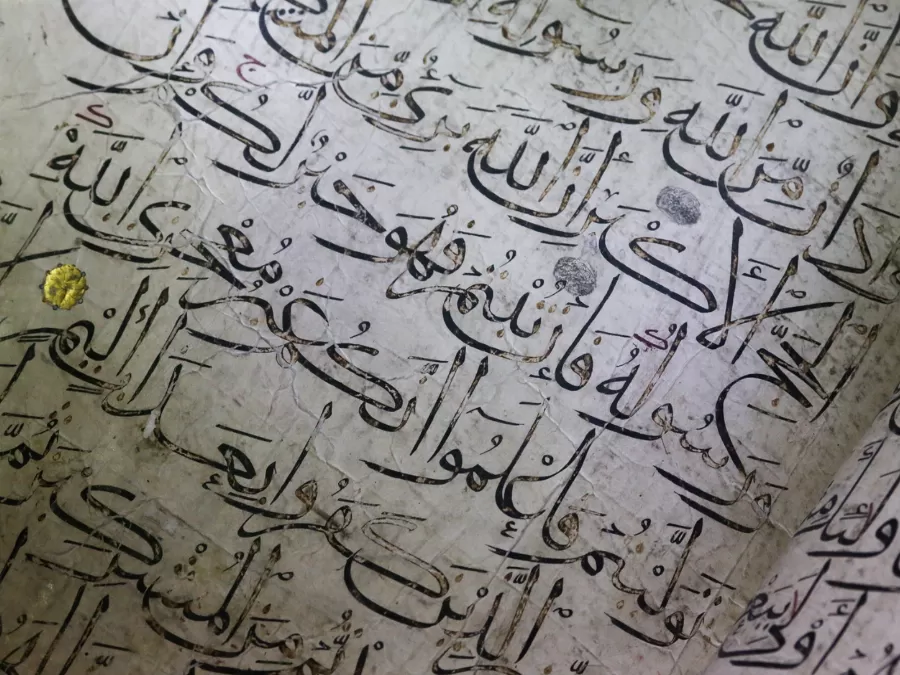 مدار الساعة,أخبار ثقافية