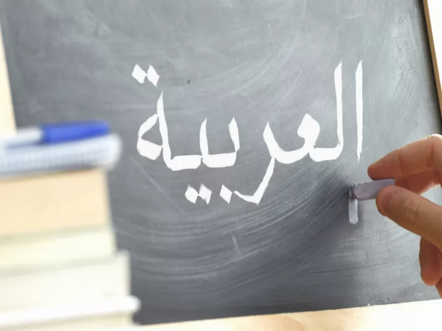 مدار الساعة,أخبار ثقافية,ولي العهد,الحسين بن عبدالله الثاني,كورونا,الأمم المتحدة,الذكاء الاصطناعي