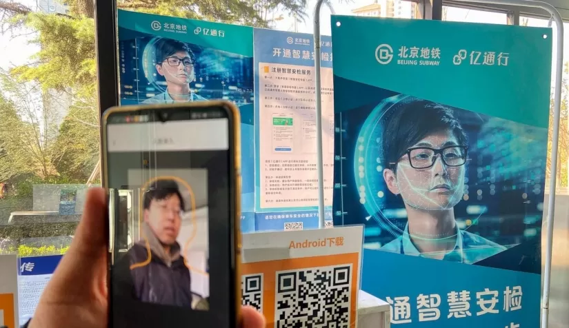 مدار الساعة,أخبار عربية ودولية,التجارة الإلكترونية,الذكاء الاصطناعي