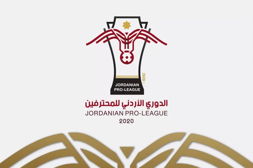 مدار الساعة,أخبار رياضية