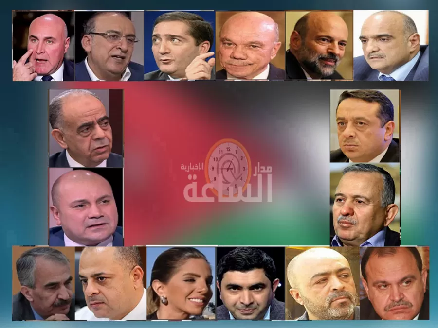 مدار الساعة,أسرار أردنية,عبدالمنعم العودات,خير ابو صعيليك,بسام التلهوني,وزير الدولة لشؤون رئاسة الوزراء,رئيس الوزراء,مهند شحادة,كورونا,رئاسة الوزراء,وزارة الداخلية,وزارة المالية,مجلس النواب,ديوان المحاسبة,وسائل التواصل الاجتماعي