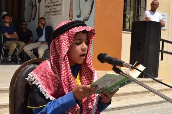 مدار الساعة,أخبار ثقافية,وزير التربية والتعليم,وزارة التربية والتعليم