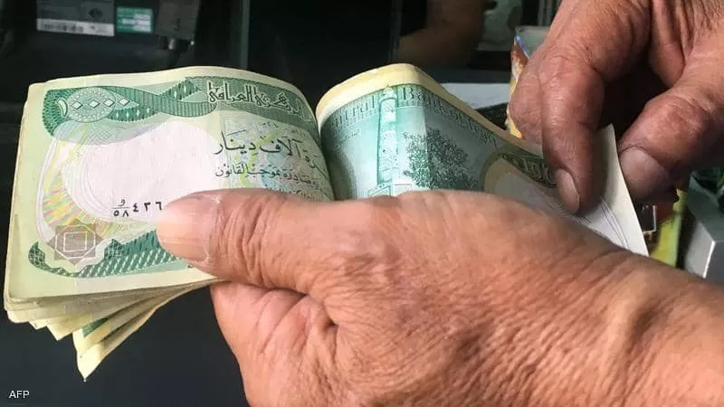 مدار الساعة,أخبار اقتصادية,رئيس الوزراء,وزارة المالية,سعر الدولار,البنك المركزي