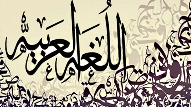 مدار الساعة,أخبار ثقافية