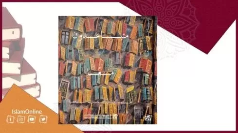 مدار الساعة,أخبار ثقافية,كورونا