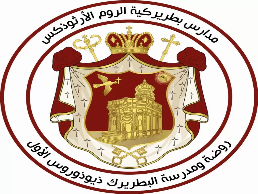 مدار الساعة,Video,فيديو,أخبار المجتمع الأردني,كورونا