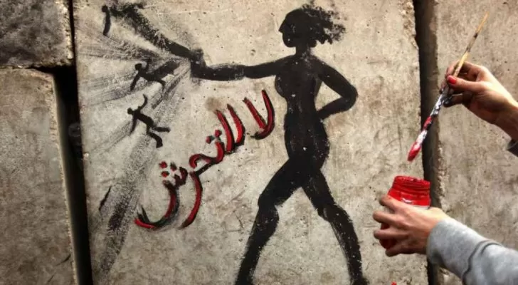 مدار الساعة,أخبار عربية ودولية,مجلس النواب