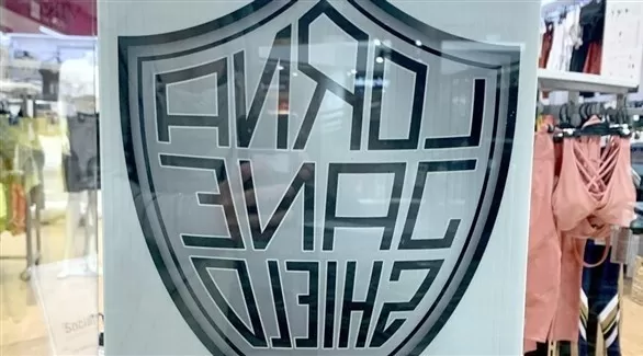 مدار الساعة,أخبار خفيفة ومنوعة,كورونا