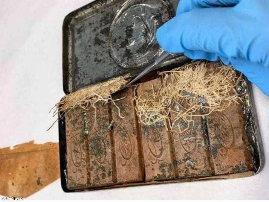 مدار الساعة,أخبار ثقافية,المكتبة الوطنية