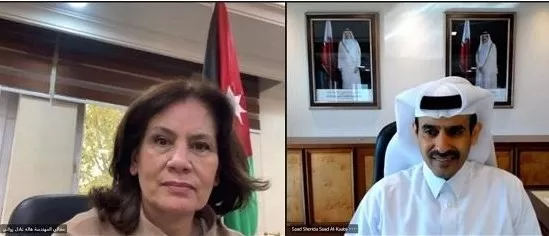 مدار الساعة,أخبار اقتصادية,وزيرة الطاقة والثروة المعدنية