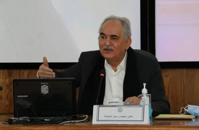 مدار الساعة,أخبار الأردن,اخبار الاردن