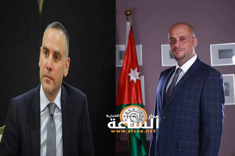 مدار الساعة,أخبار اقتصادية