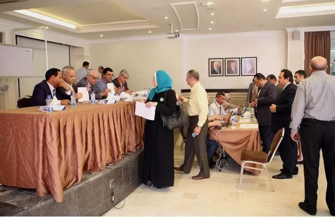 مدار الساعة,أخبار الأردن,اخبار الاردن,نقابة الصيادلة