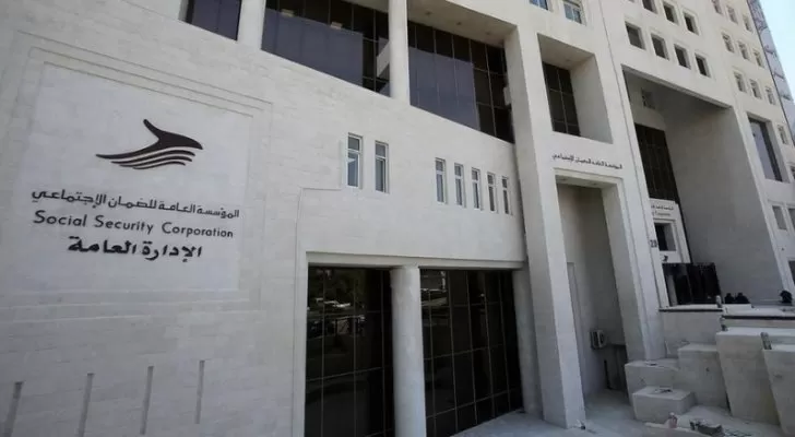 مدار الساعة,أخبار الأردن,اخبار الاردن,رئيس الوزراء,المؤسسة العامة للضمان الاجتماعي