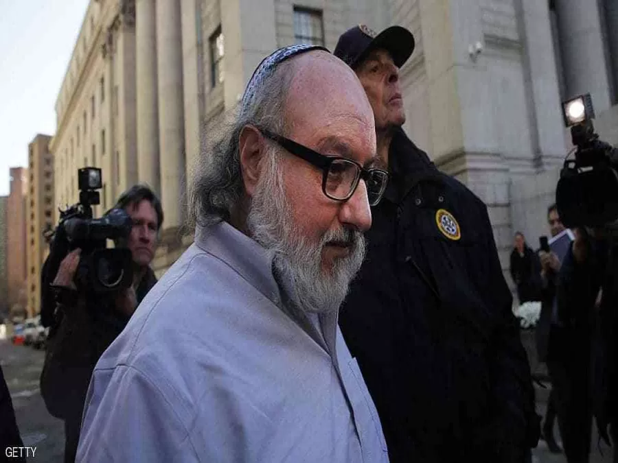 مدار الساعة,أخبار عربية ودولية,وزارة العدل