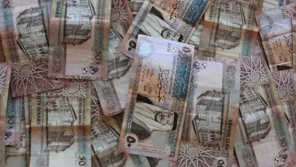 مدار الساعة,أخبار اقتصادية,كورونا,دائرة المشتريات الحكومية,وكالة الأنباء الأردنية