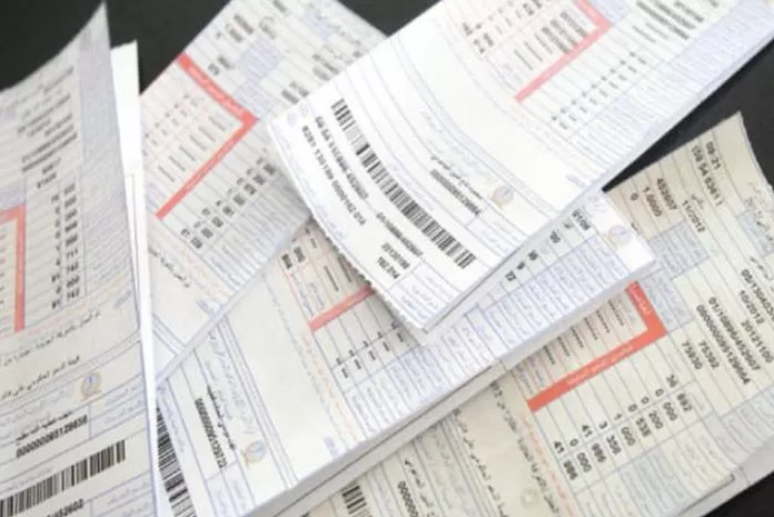 مدار الساعة,أخبار اقتصادية,هيئة تنظيم قطاع الطاقة والمعادن