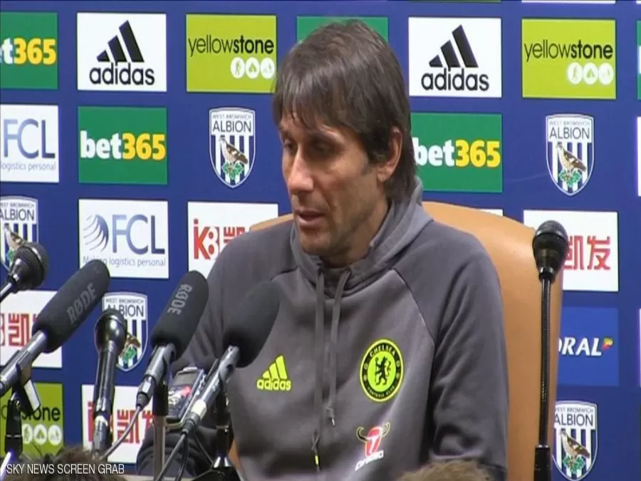 مدار الساعة,Video,فيديو,أخبار رياضية