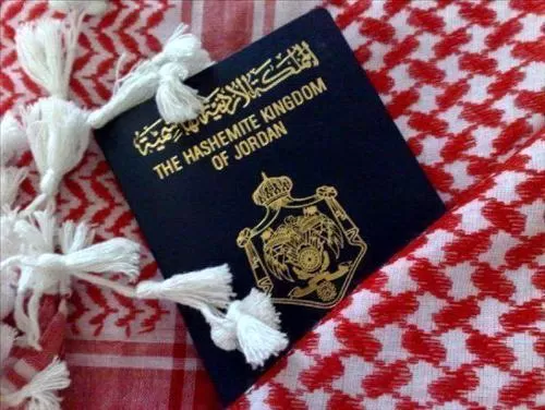 مدار الساعة,أخبار الأردن,اخبار الاردن,كورونا,دائرة الأحوال المدنية والجوازات,دائرة الأحوال المدنية,وزارة الخارجية
