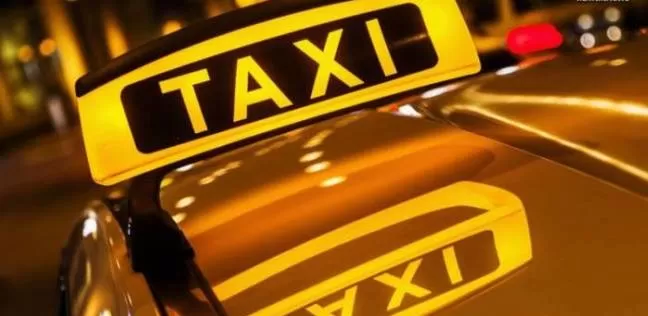 مدار الساعة,أخبار الأردن,اخبار الاردن