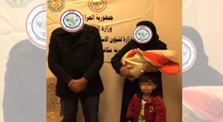 مدار الساعة,أخبار خفيفة ومنوعة,وزارة الداخلية,وسائل التواصل الاجتماعي