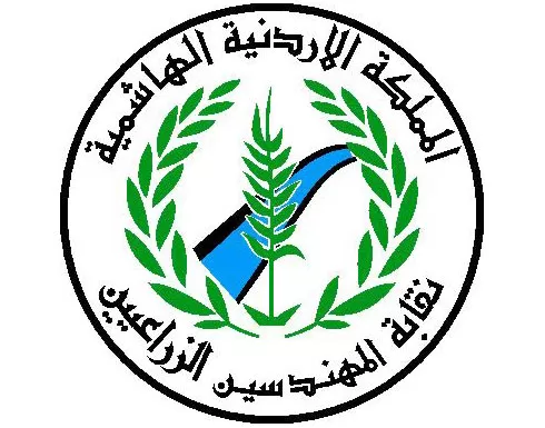 مدار الساعة,أخبار الأردن,اخبار الاردن
