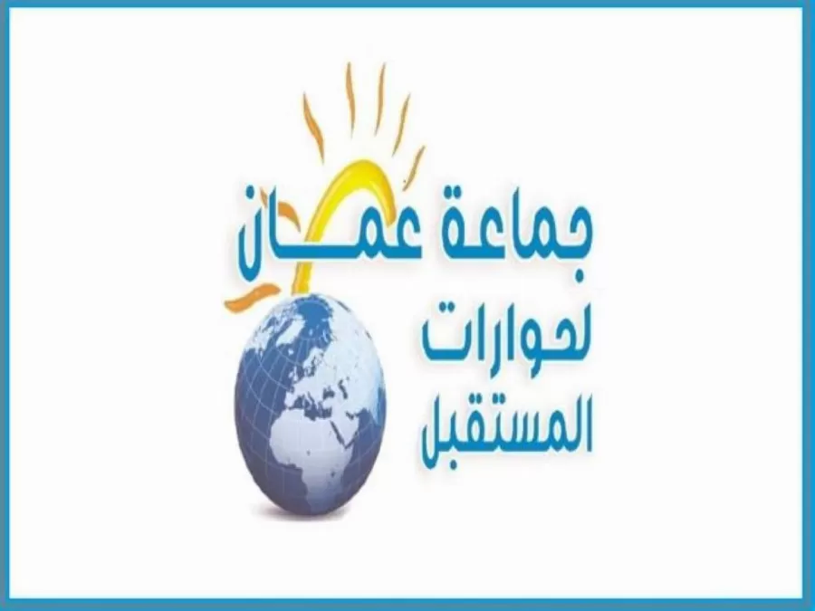 مدار الساعة,أخبار الأردن,اخبار الاردن,عبد المنعم العودات,رئيس الوزراء,مجلس النواب
