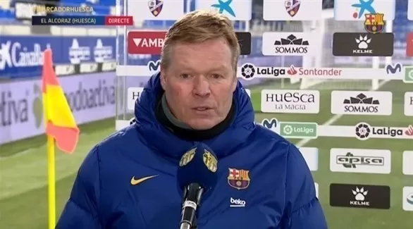 مدار الساعة,أخبار رياضية