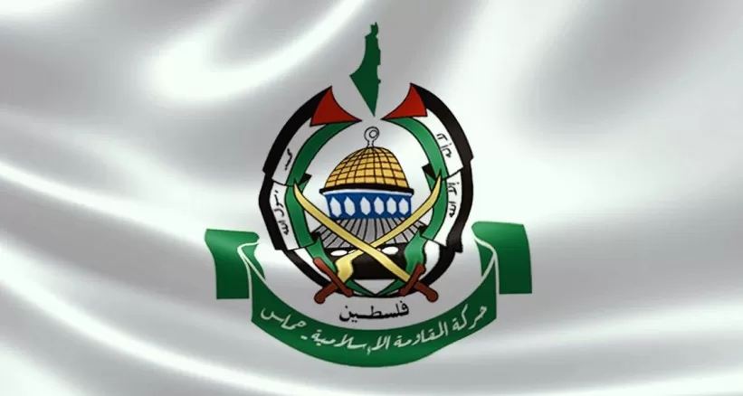 مدار الساعة,أخبار الأردن,اخبار الاردن,المسجد الأقصى,حركة المقاومة الإسلامية