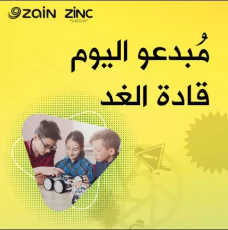 مدار الساعة,أخبار المجتمع الأردني,كورونا,مواقع التواصل الاجتماعي