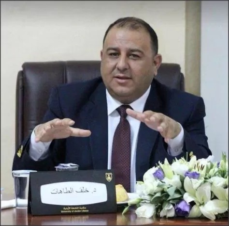 مدار الساعة,أسرار أردنية,جامعة اليرموك,التنفيذ القضائي