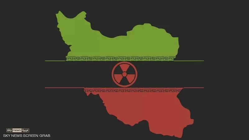 مدار الساعة,أخبار عربية ودولية,الأمم المتحدة