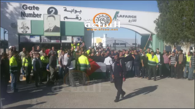 مدار الساعة,أخبار الأردن,اخبار الاردن