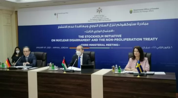 مدار الساعة,أخبار الأردن,اخبار الاردن,نائب رئيس الوزراء,وزير الخارجية وشؤون المغتربين,رئيس الوزراء,أيمن الصفدي,الاتحاد الأوروبي,الأمم المتحدة,أونروا