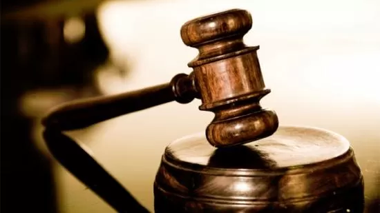 مدار الساعة,أخبار الأردن,اخبار الاردن,وزارة العدل