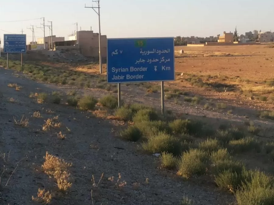 مدار الساعة,أخبار اقتصادية,كورونا