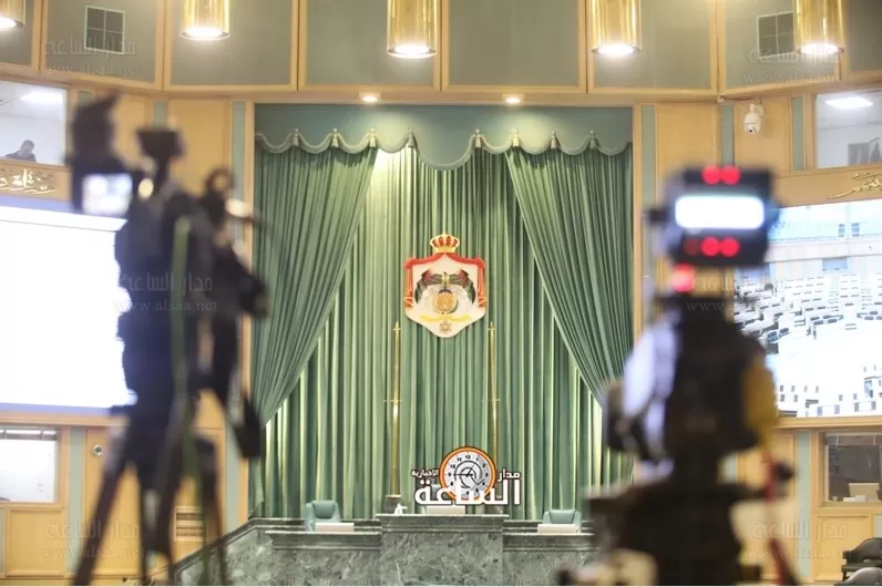 مدار الساعة,أخبار مجلس النواب الأردني,الملك عبدالله الثاني,مجلس النواب,المملكة العربية السعودية