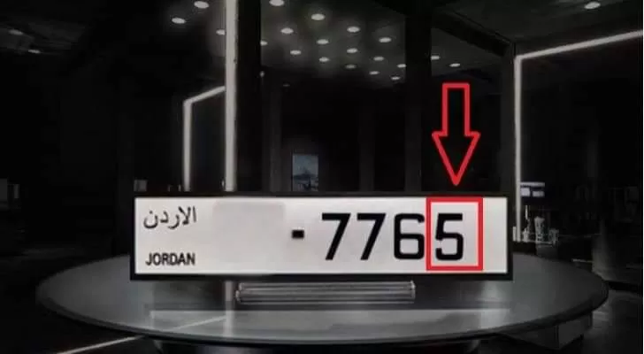مدار الساعة,أخبار الأردن,اخبار الاردن,كورونا