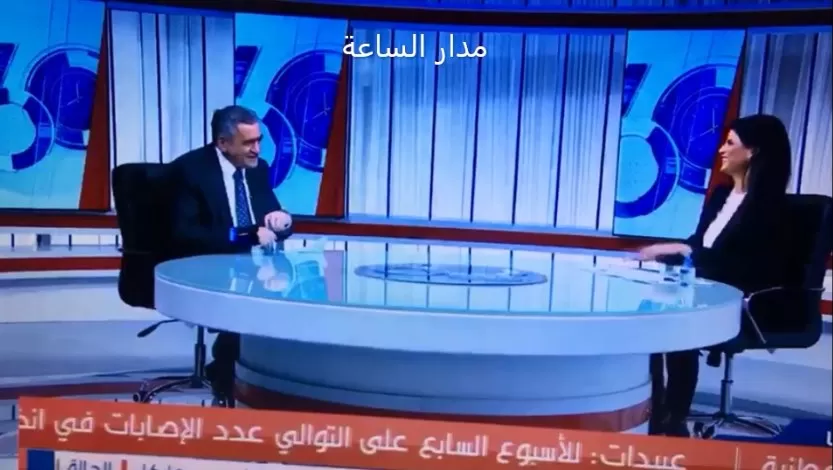 مدار الساعة,Video,فيديو,أخبار الأردن,اخبار الاردن,وزير الصحة,كورونا,مدار الساعة ، عمون ، خبرني ، سرايا ، الوكيل