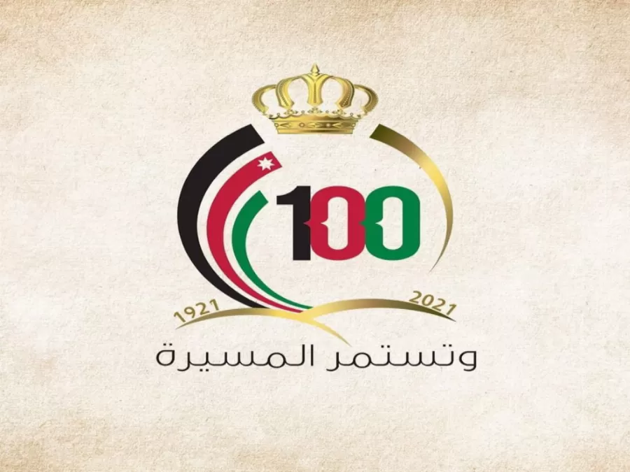 مدار الساعة,أخبار الأردن,اخبار الاردن,وزير الثقافة