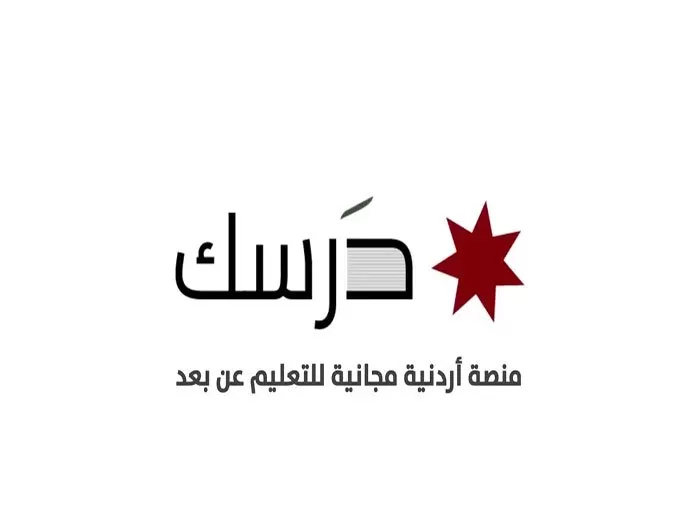 مدار الساعة,أخبار الأردن,اخبار الاردن,وزير التربية والتعليم,كورونا