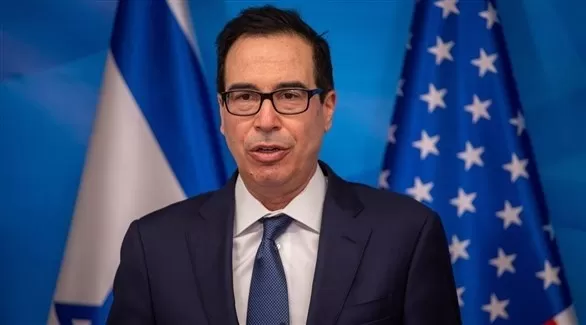 مدار الساعة,أخبار اقتصادية