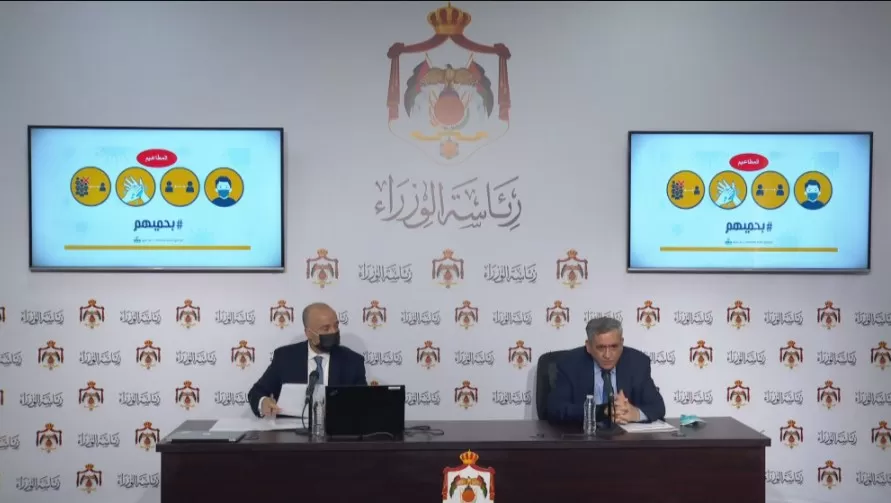 مدار الساعة,أخبار الأردن,اخبار الاردن,وزير الصحة,كورونا,رئيس الوزراء,المؤسسة العامة للغذاء والدواء,وزارة الصحة,المركز الوطني للأمن وإدارة الأزمات