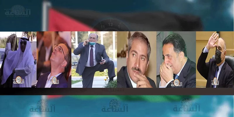 مدار الساعة,أسرار أردنية,وزير النقل,وزير العدل,وزير الصحة,نائب رئيس الوزراء,رئيس الوزراء,كورونا,رئاسة الوزراء,وزارة النقل,وزارة الداخلية,وزارة العدل,مجلس النواب,مؤسسة الغذاء والدواء